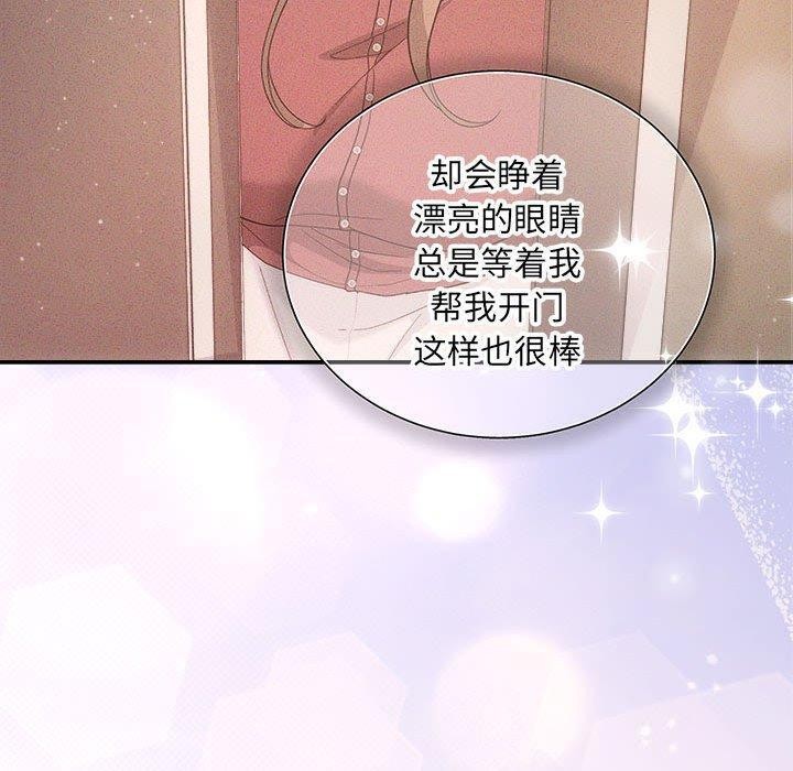60P - 协议关系