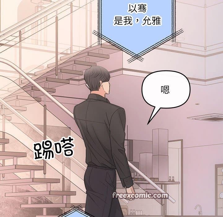 64P - 协议关系