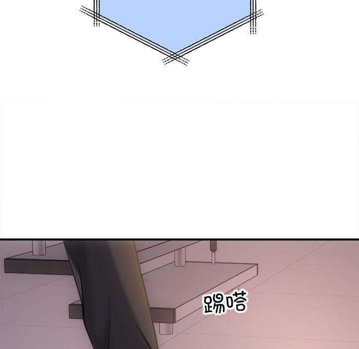 67P - 协议关系