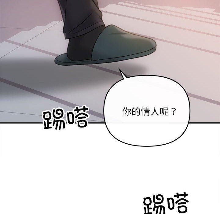 68P - 协议关系