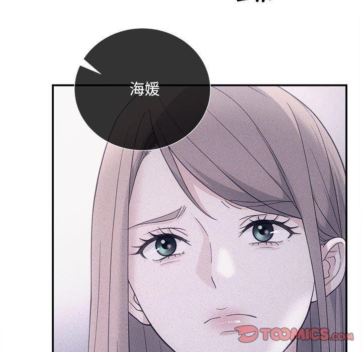 69P - 协议关系