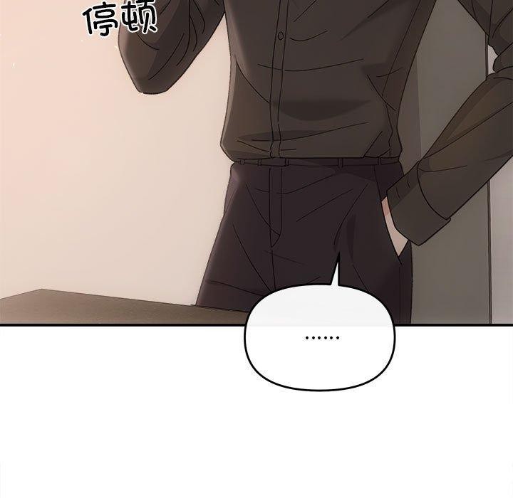 79P - 协议关系
