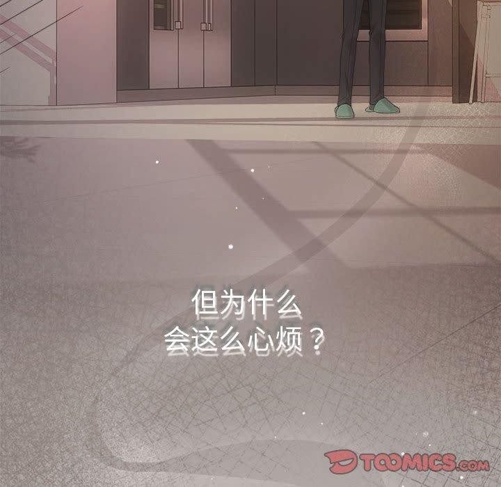 81P - 协议关系