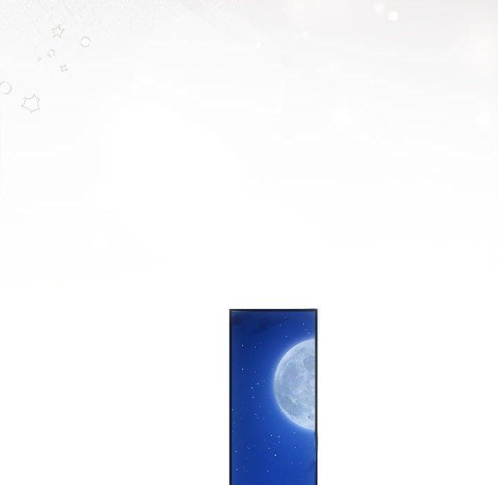 83P - 协议关系
