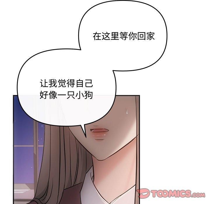 9P - 协议关系