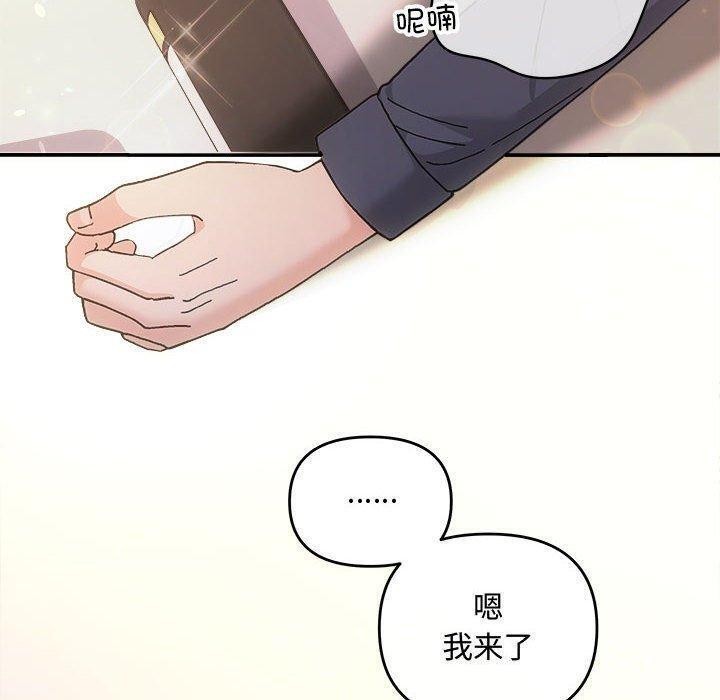 10P - 协议关系
