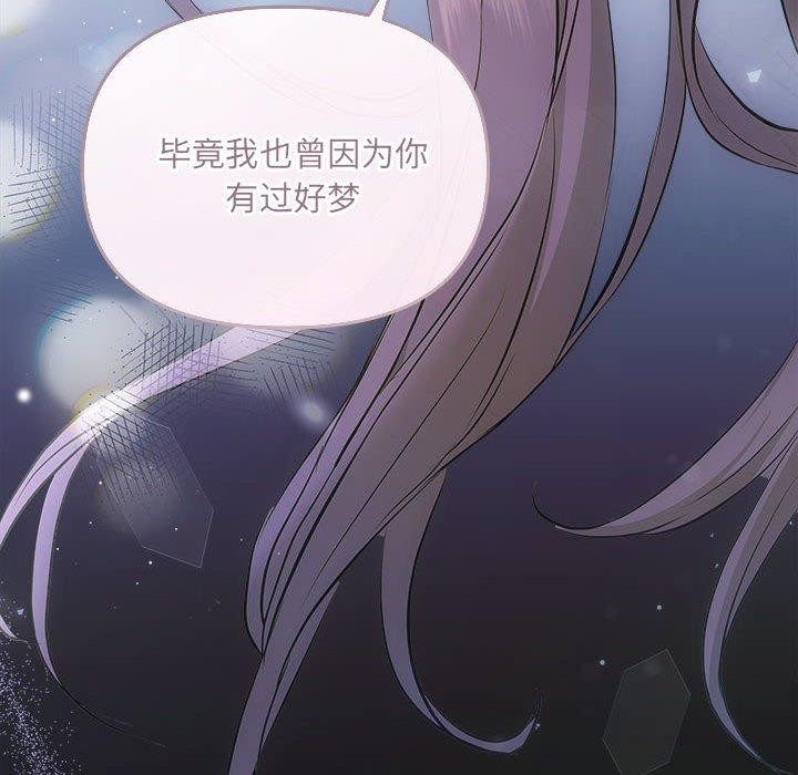 131P - 协议关系