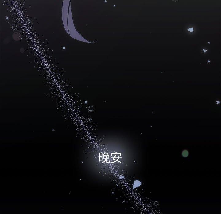 132P - 协议关系