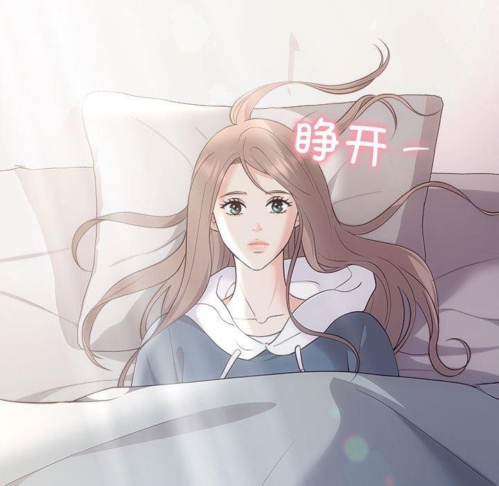 136P - 协议关系