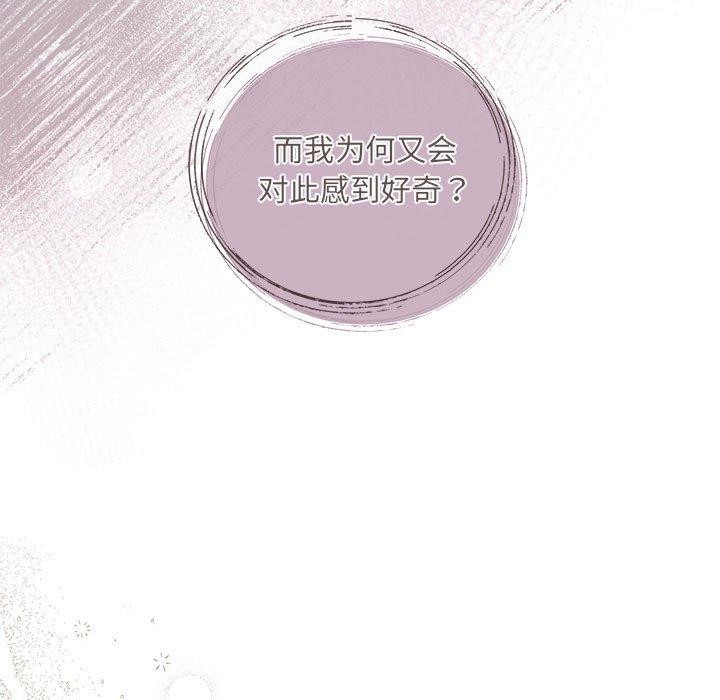 13P - 协议关系
