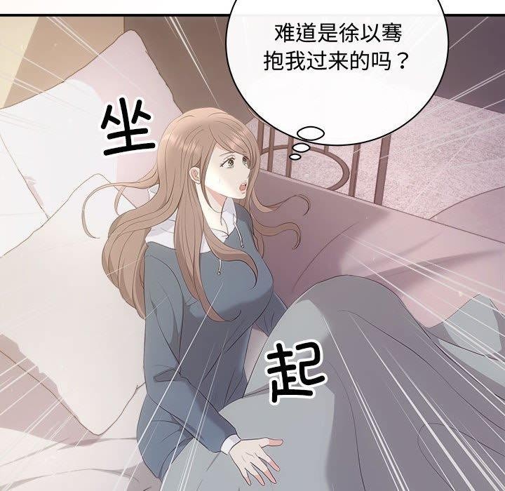 141P - 协议关系