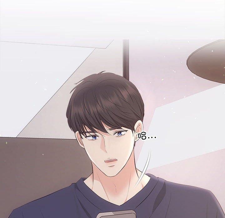155P - 协议关系
