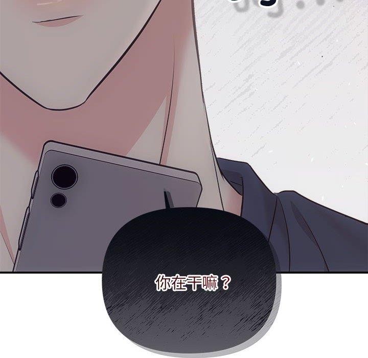 159P - 协议关系