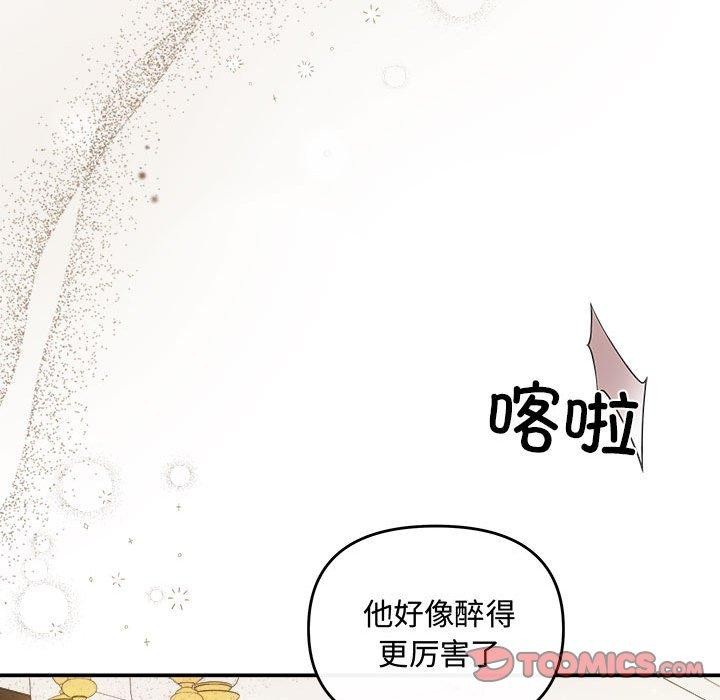 21P - 协议关系