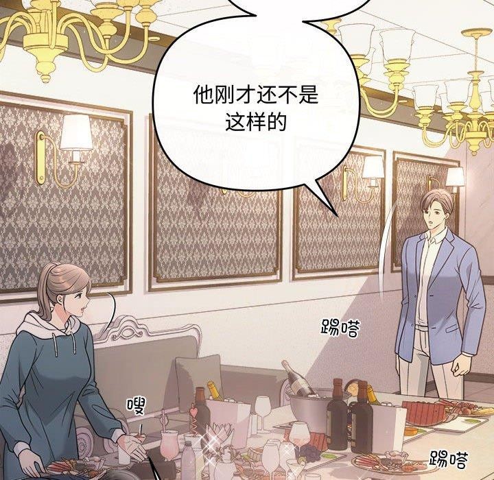 22P - 协议关系