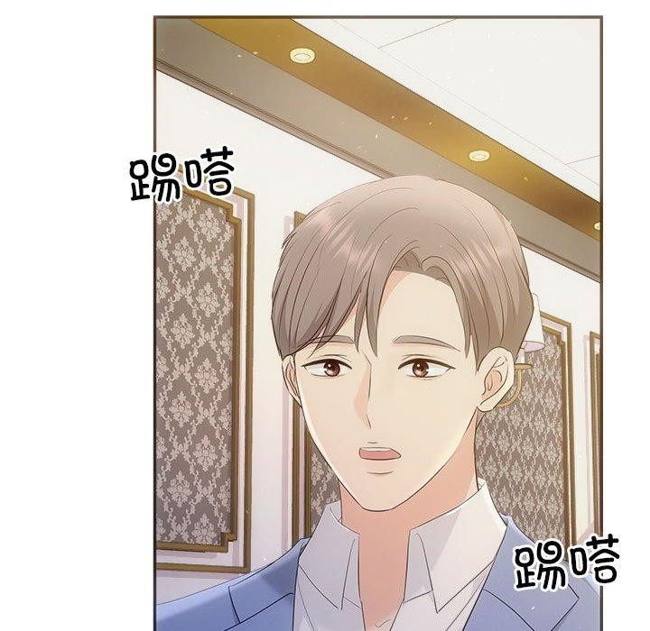 24P - 协议关系