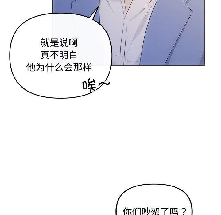 25P - 协议关系