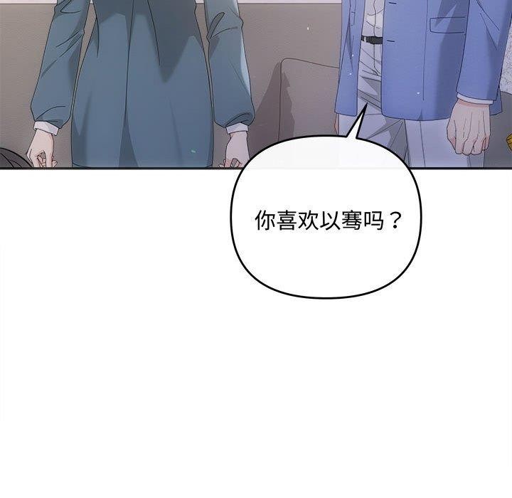 27P - 协议关系