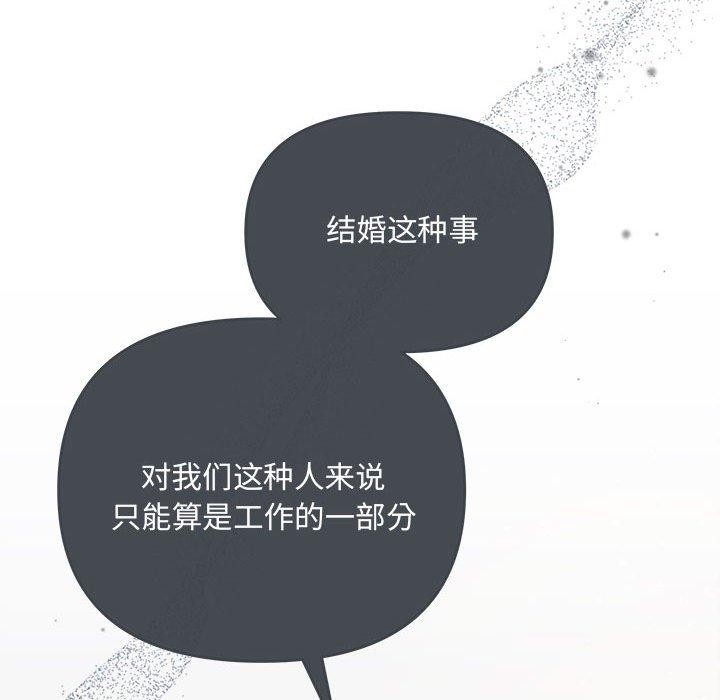 32P - 协议关系