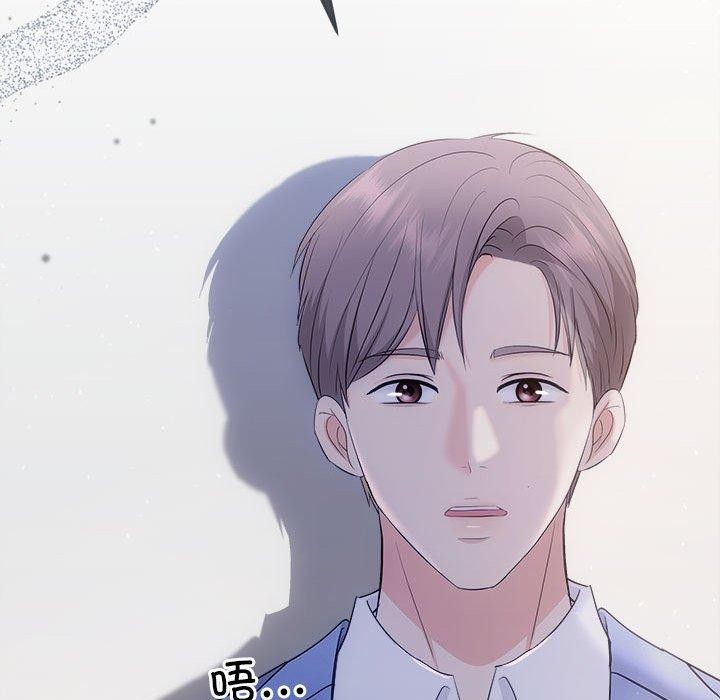 33P - 协议关系