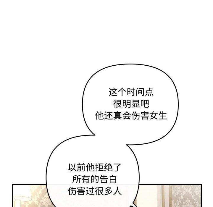 37P - 协议关系