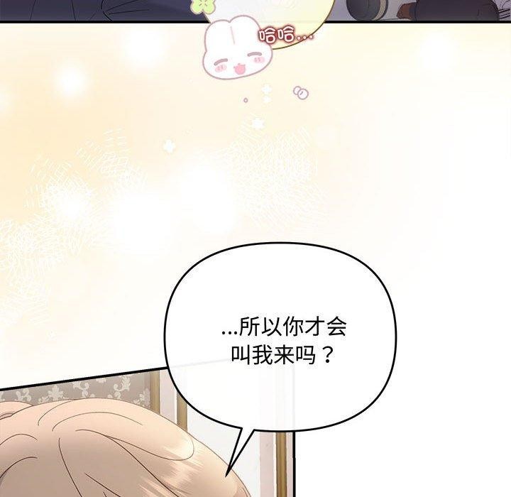 41P - 协议关系