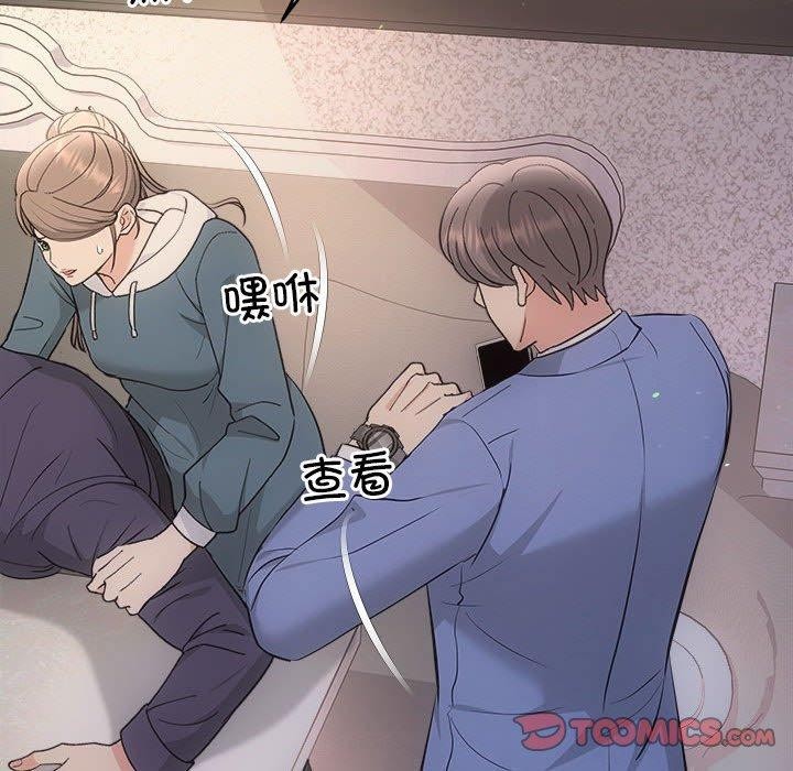 48P - 协议关系
