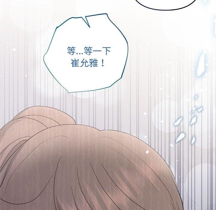 55P - 协议关系