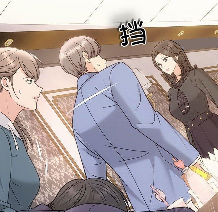 59P - 协议关系