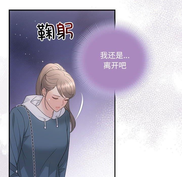 64P - 协议关系