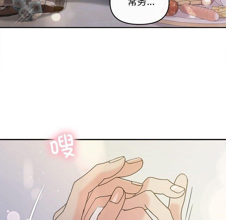 6P - 协议关系
