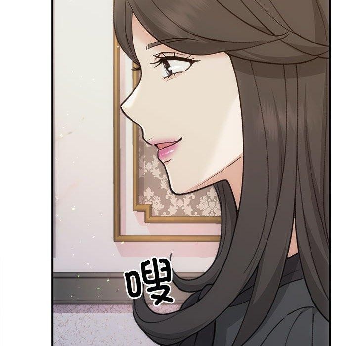 74P - 协议关系