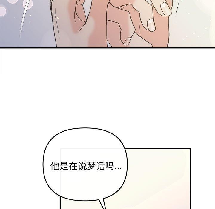 7P - 协议关系