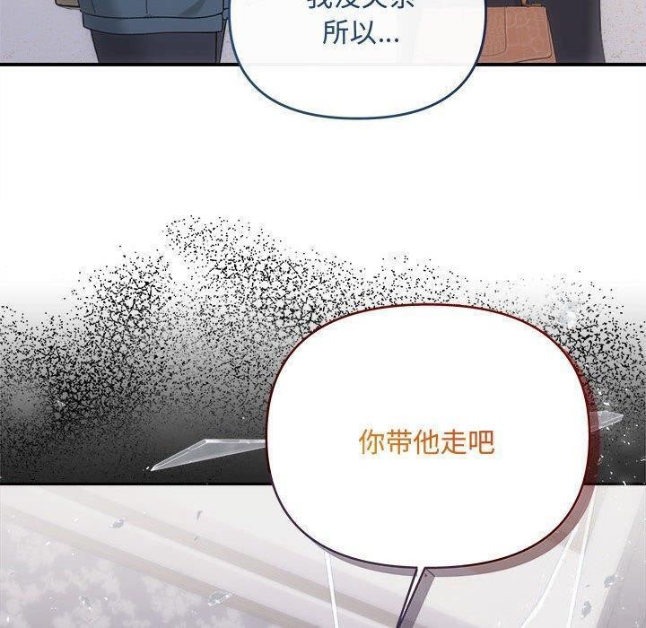80P - 协议关系
