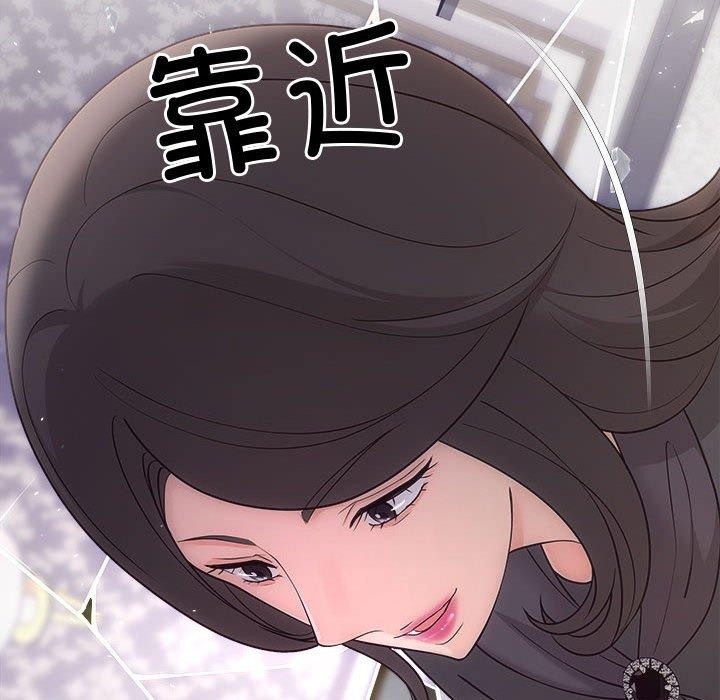 81P - 协议关系