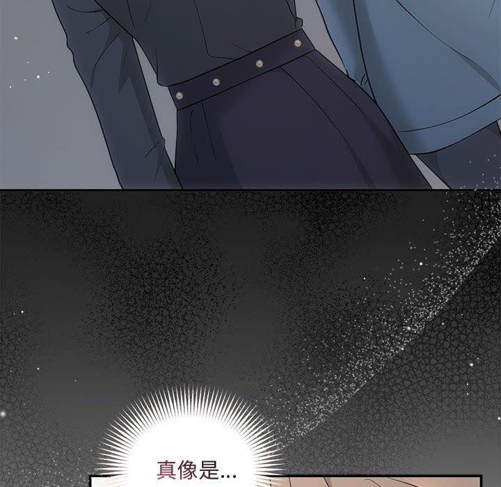 89P - 协议关系