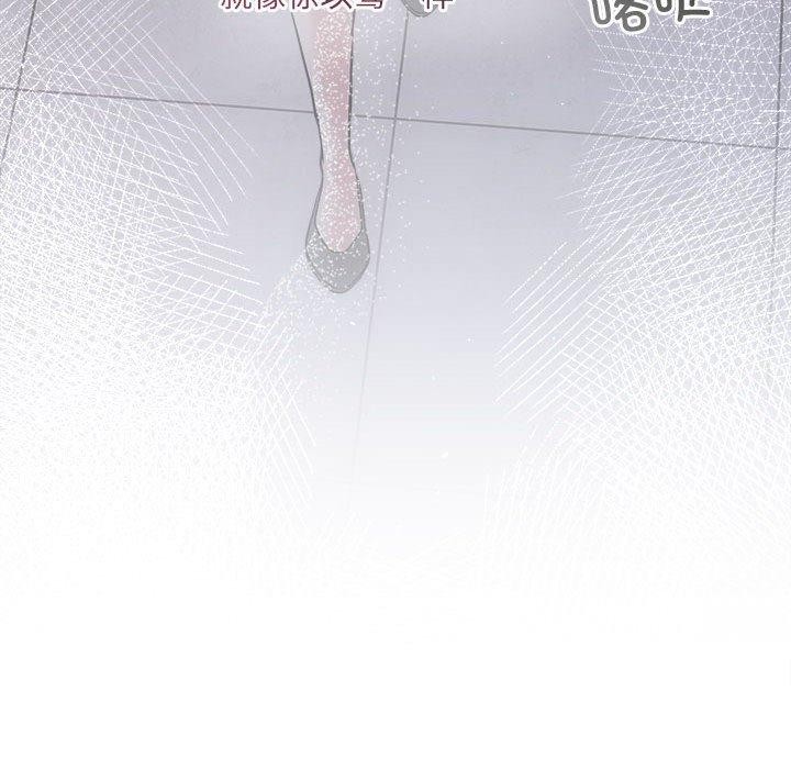 94P - 协议关系