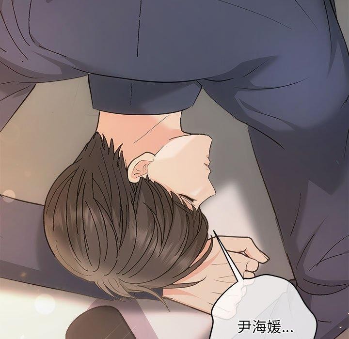 9P - 协议关系