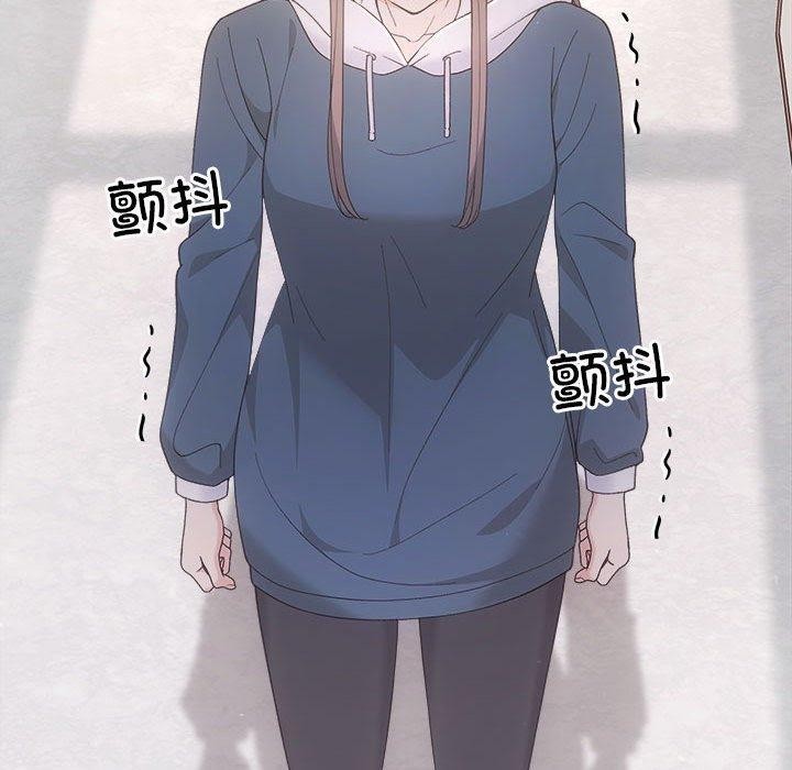 114P - 协议关系