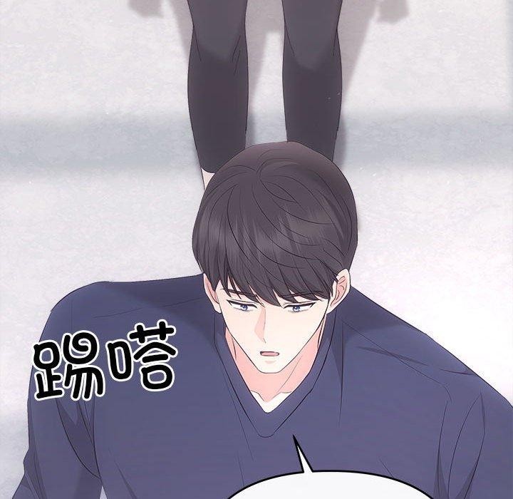 115P - 协议关系