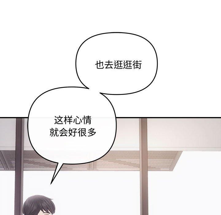 117P - 协议关系