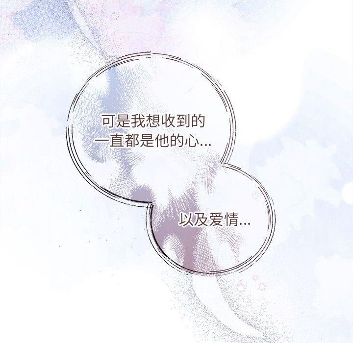 122P - 协议关系