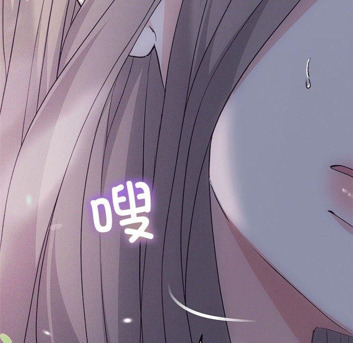 126P - 协议关系