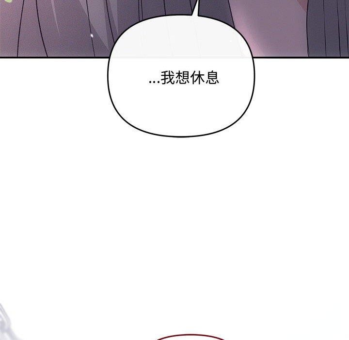 127P - 协议关系