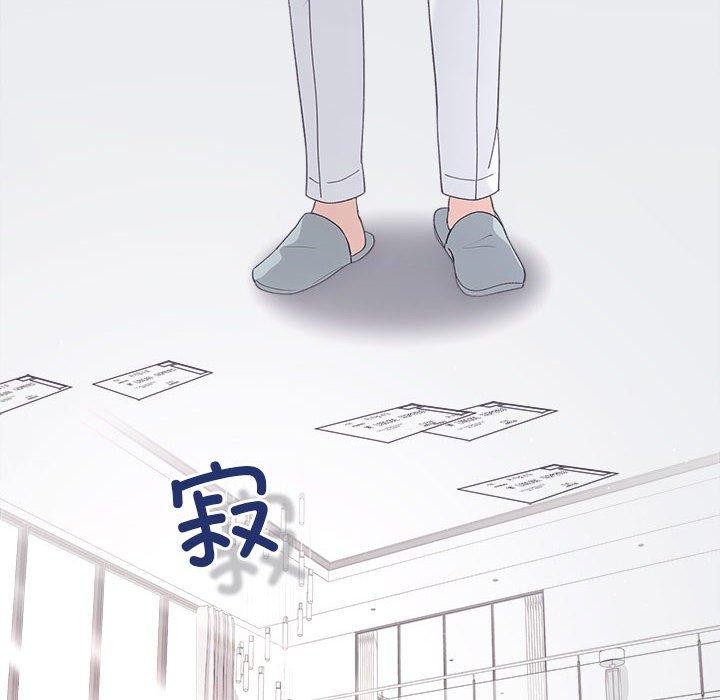 136P - 协议关系