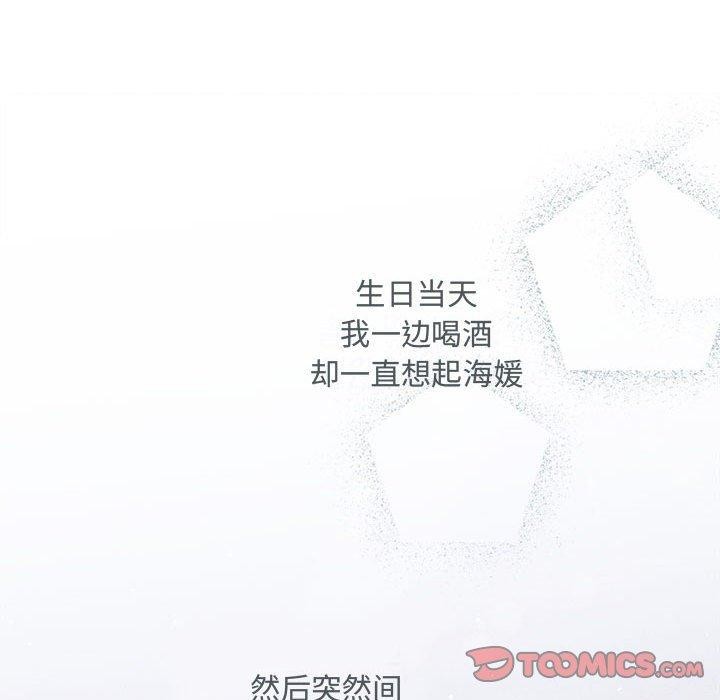 138P - 协议关系