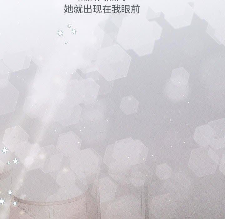 139P - 协议关系