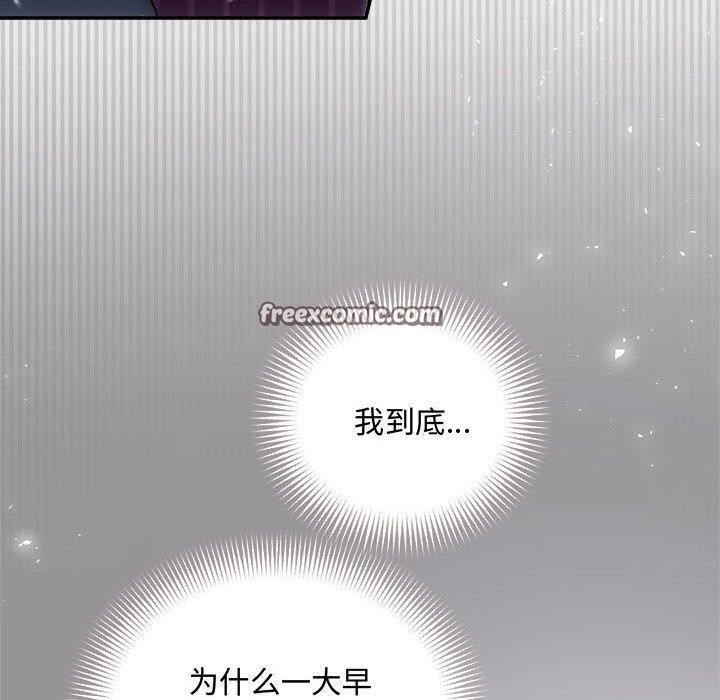15P - 协议关系
