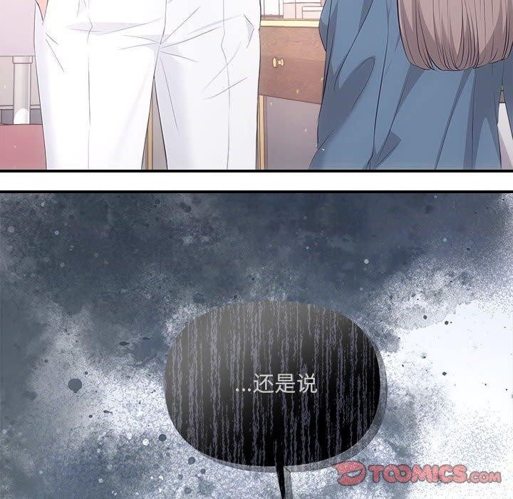 21P - 协议关系