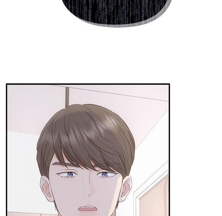 24P - 协议关系